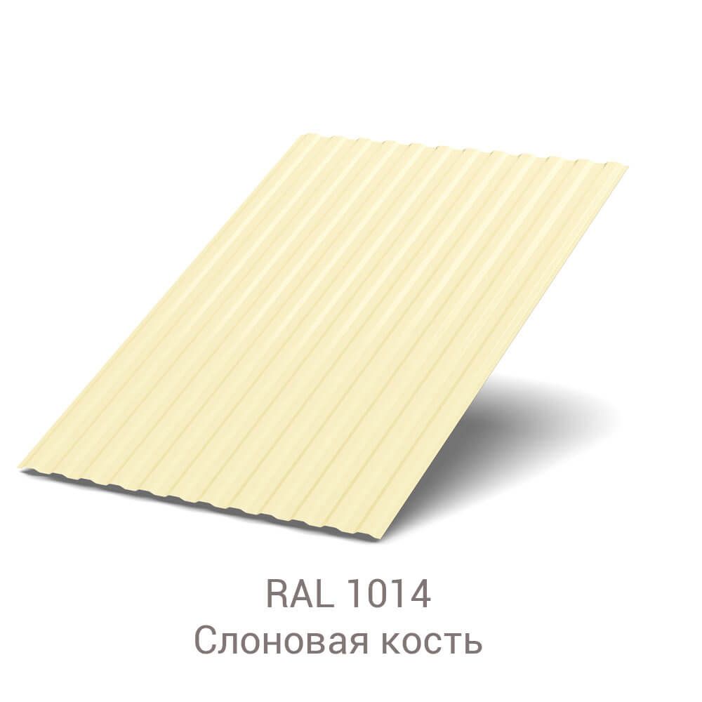 Профлист Слоновая Кость Фото